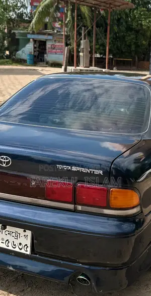 Toyota Sprinter 1992 Blue