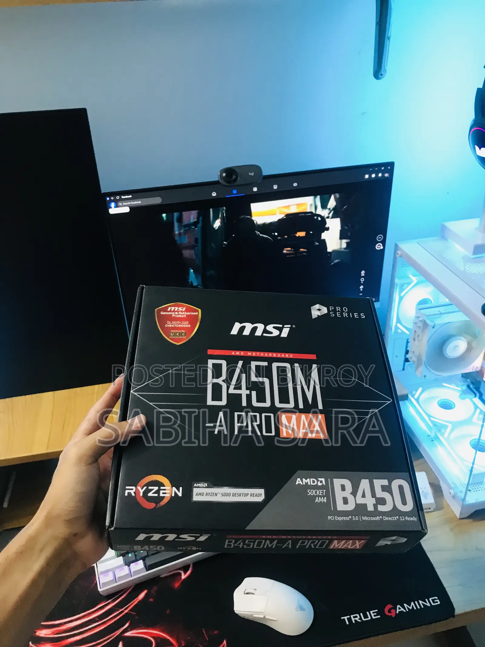 Msi B450 M a Pro Max