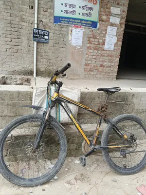 Cycle for Sale