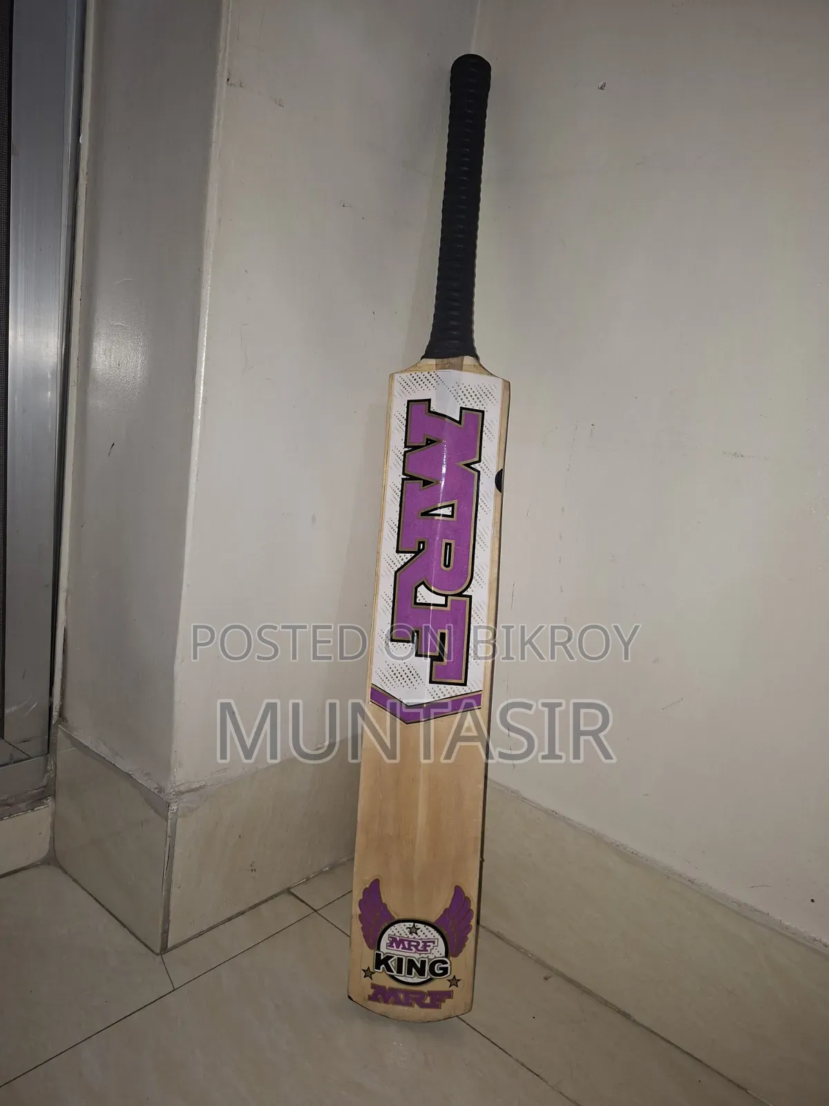 এমআরএফ ক্রিকেট ব্যাট