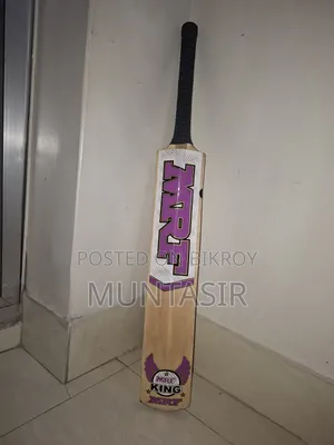 এমআরএফ ক্রিকেট ব্যাট