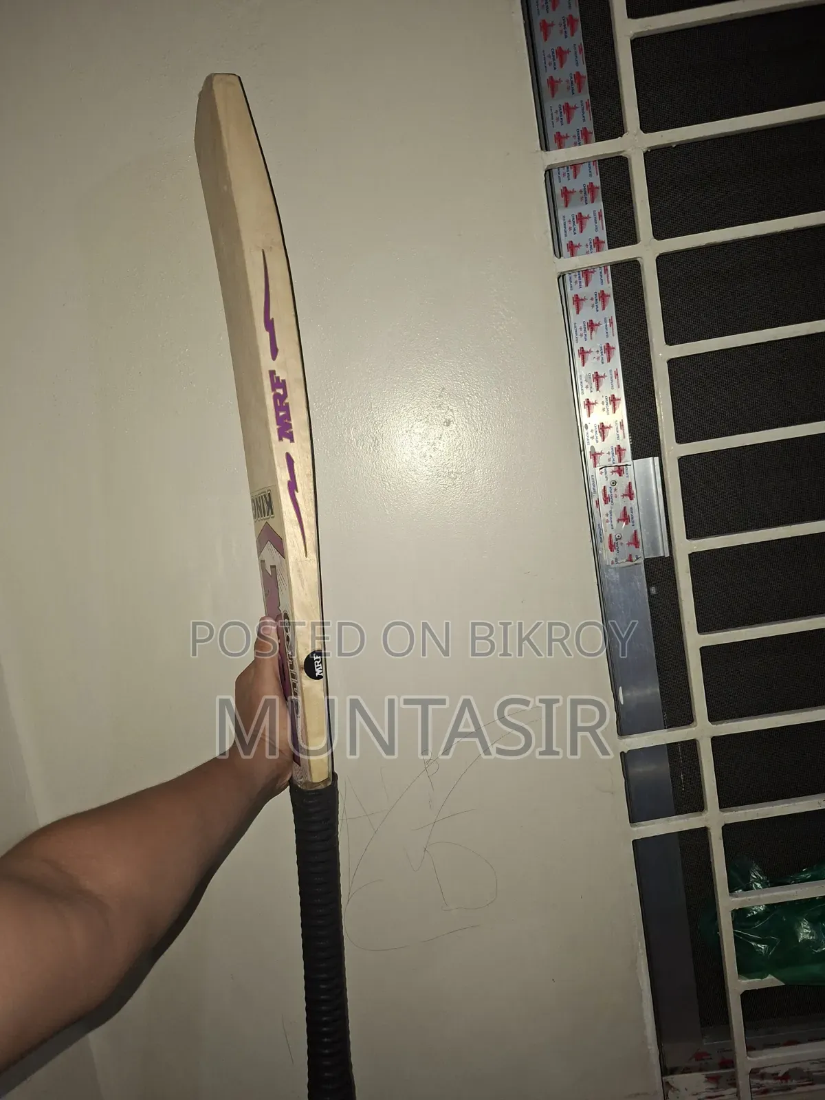 এমআরএফ ক্রিকেট ব্যাট