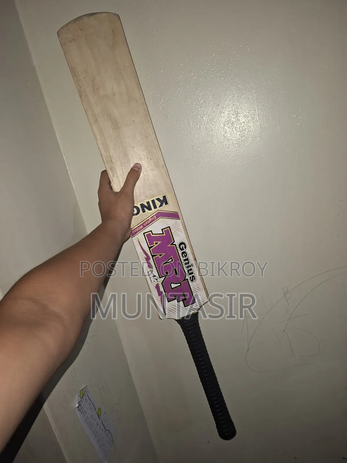 এমআরএফ ক্রিকেট ব্যাট