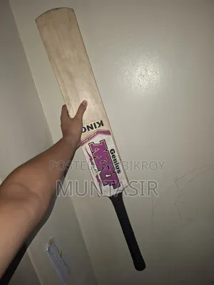 এমআরএফ ক্রিকেট ব্যাট