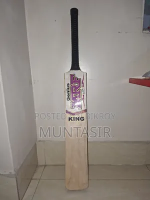 এমআরএফ ক্রিকেট ব্যাট
