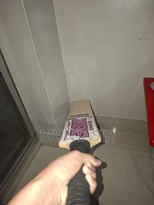 এমআরএফ ক্রিকেট ব্যাট