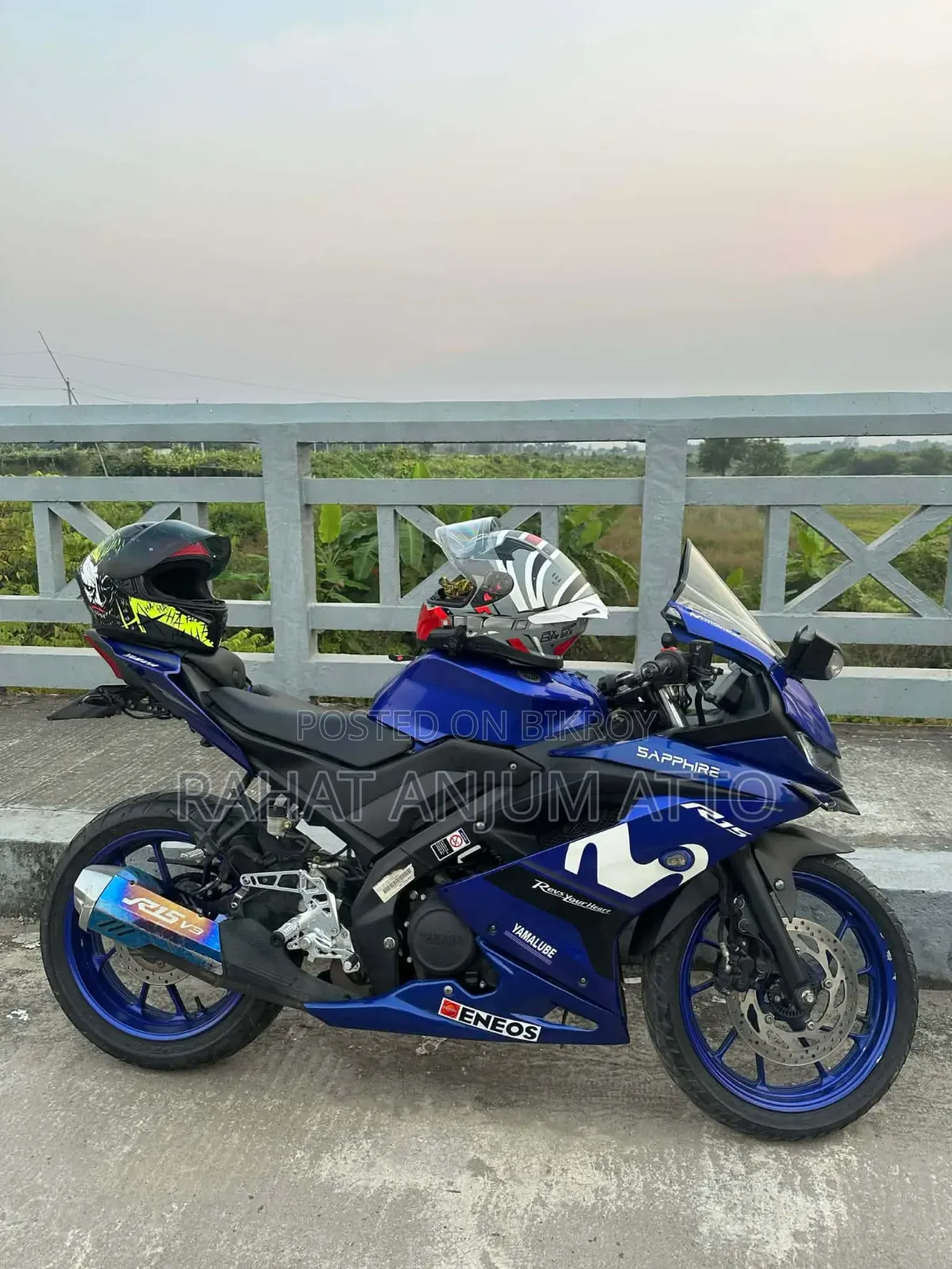 Yamaha YZF-R 2021 Blue