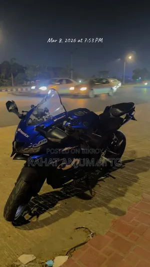 Yamaha YZF-R 2021 Blue