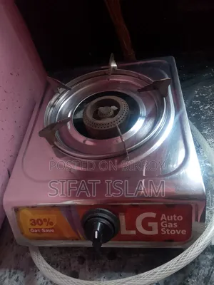 Gas stove for sale