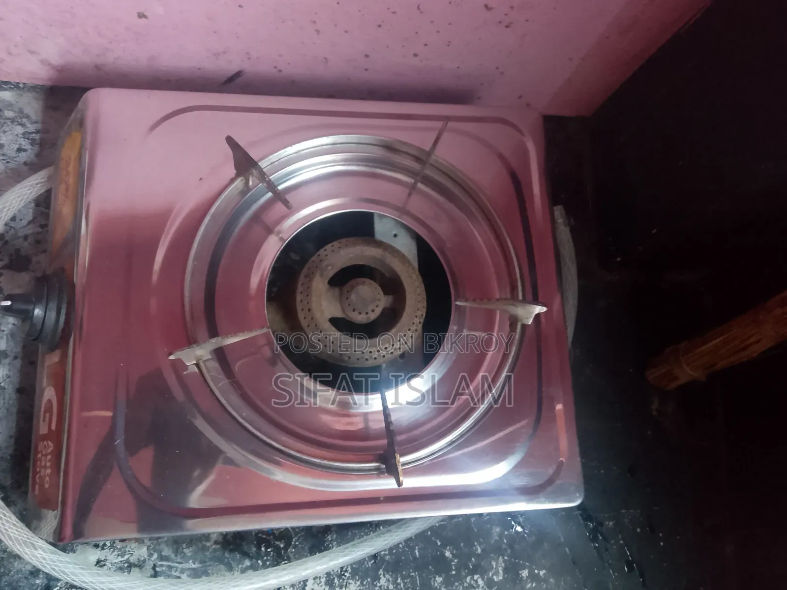 Gas stove for sale