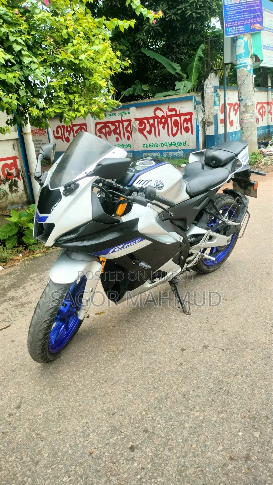 Yamaha 2023 Silver