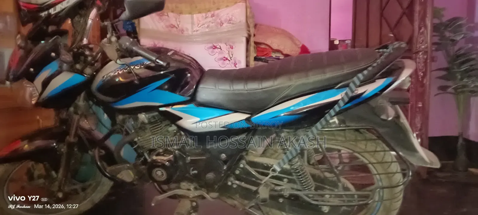 Bajaj Discover 125 2024 Blue