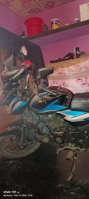 Bajaj Discover 125 2024 Blue