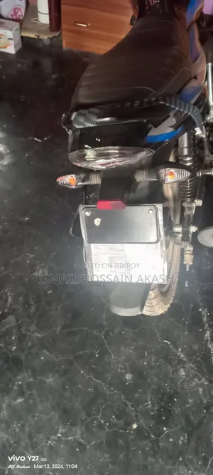 Bajaj Discover 125 2024 Blue