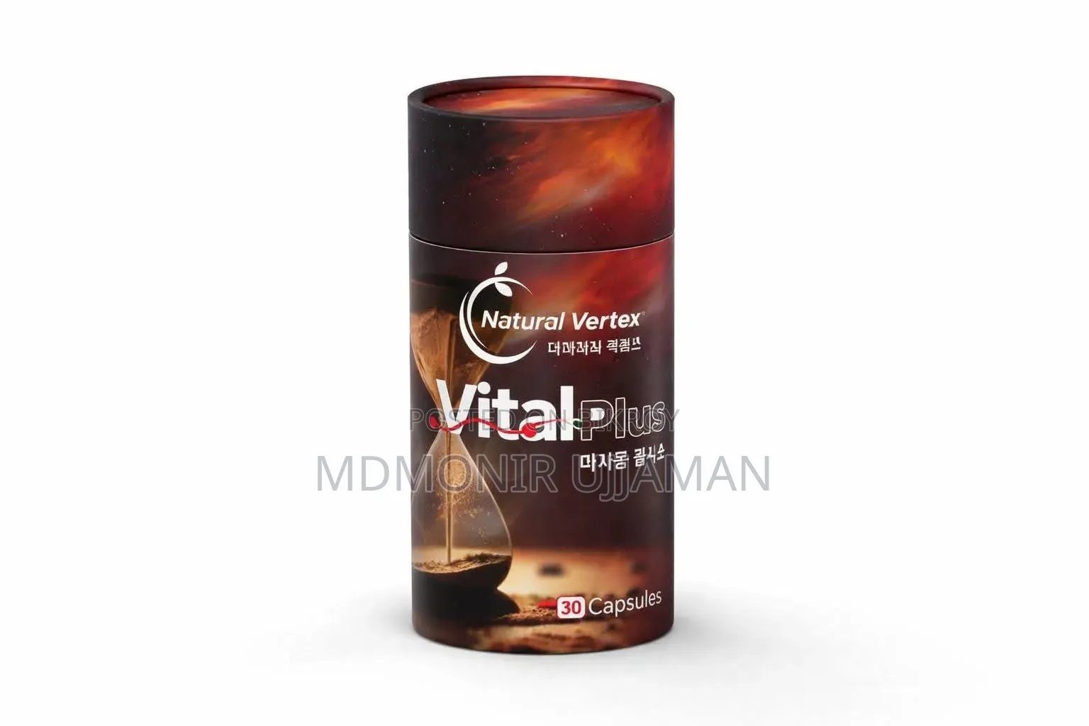 Vital Plus