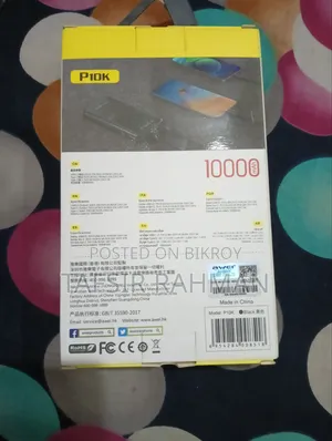 Awei P10k 10000mah Power Bank (Used).