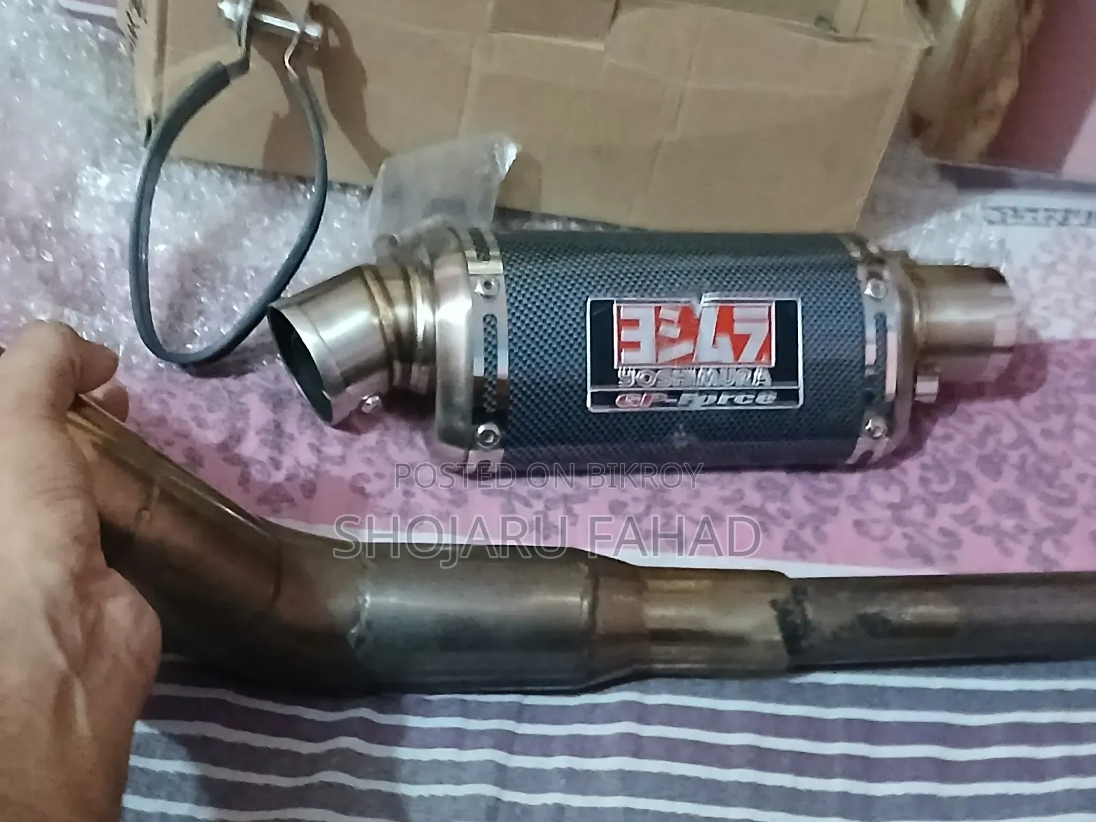 Yoshimora Gp Force Exhaust