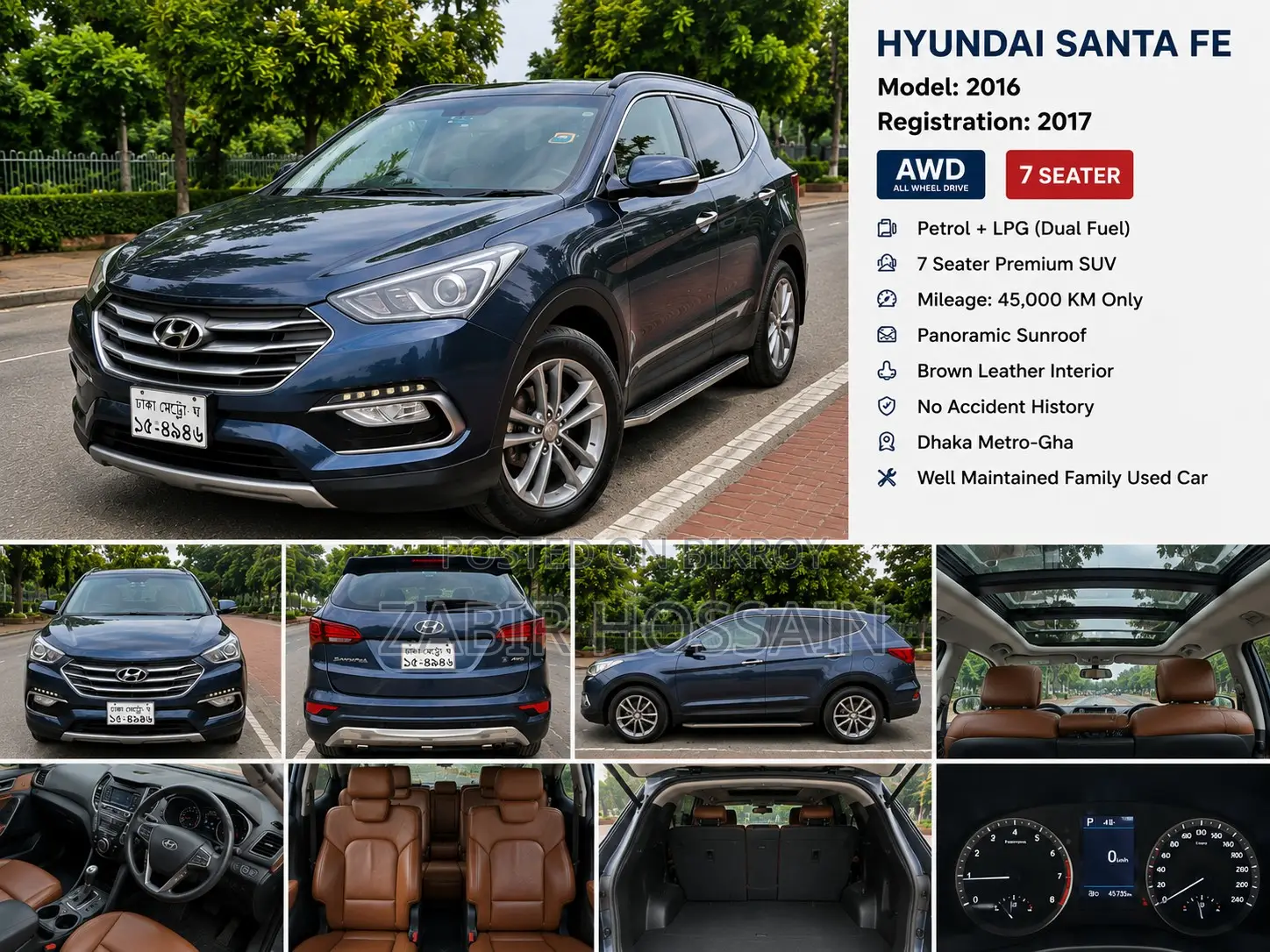 Hyundai Santa Fe 2017 Blue