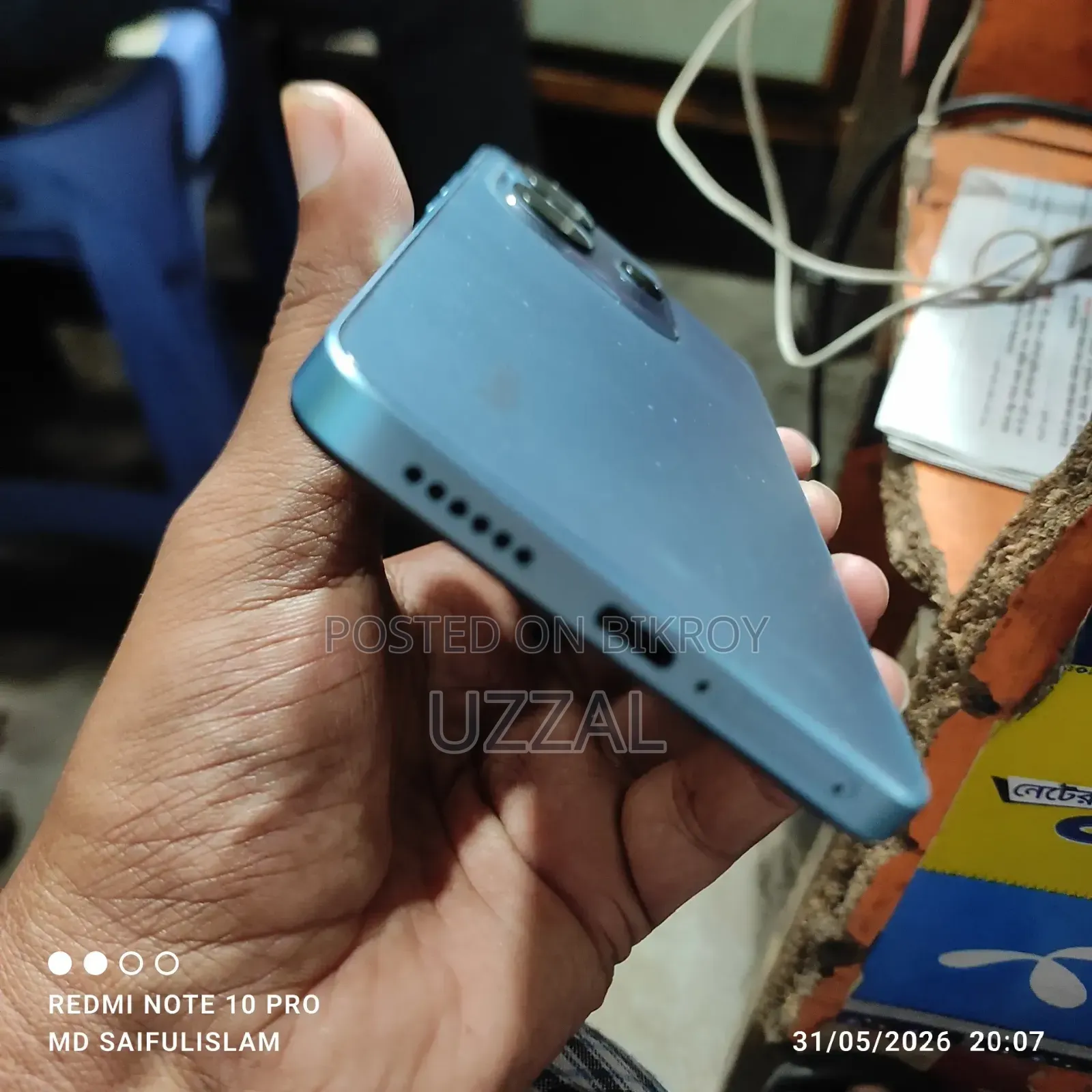 Xiaomi 14 256 GB Bronze