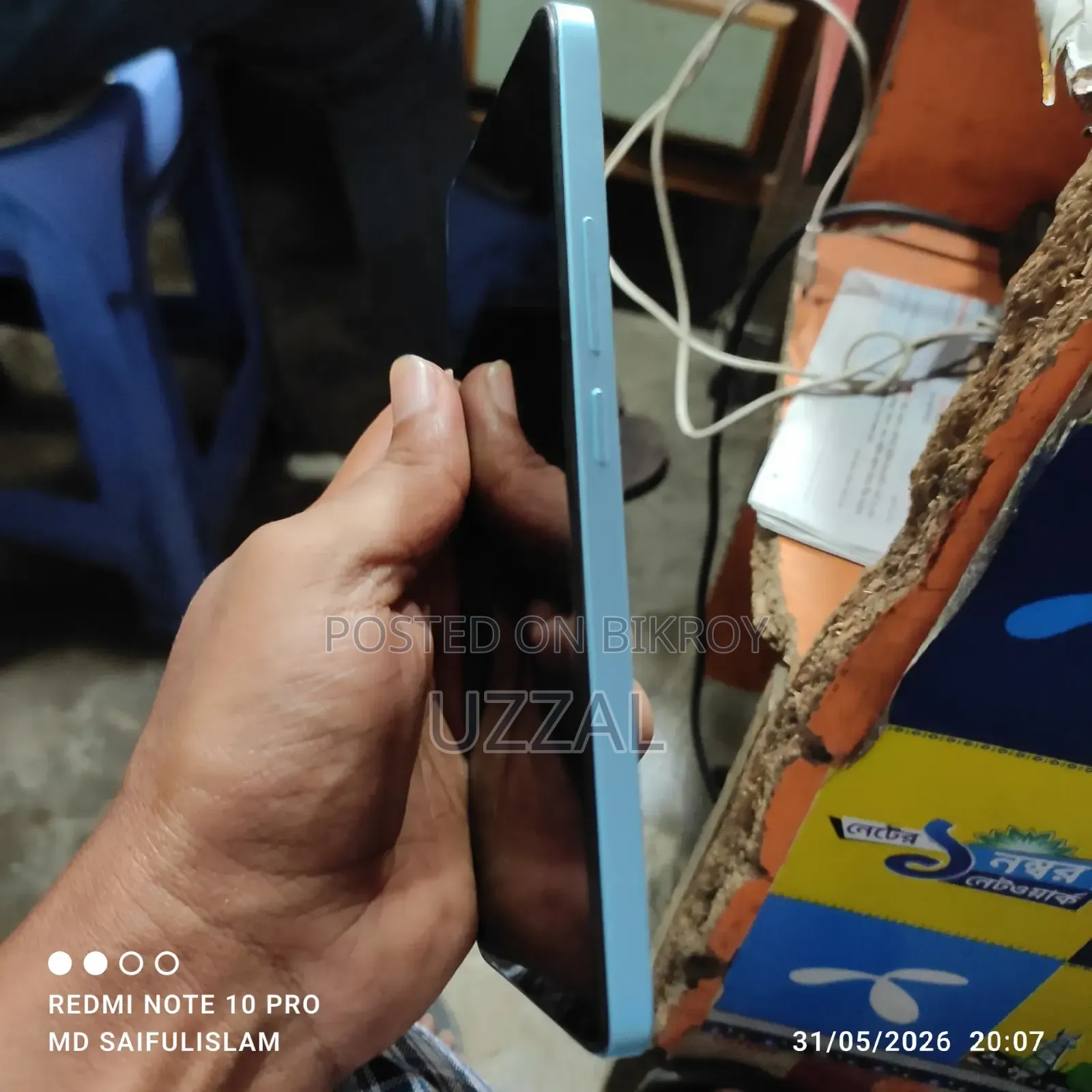 Xiaomi 14 256 GB Bronze