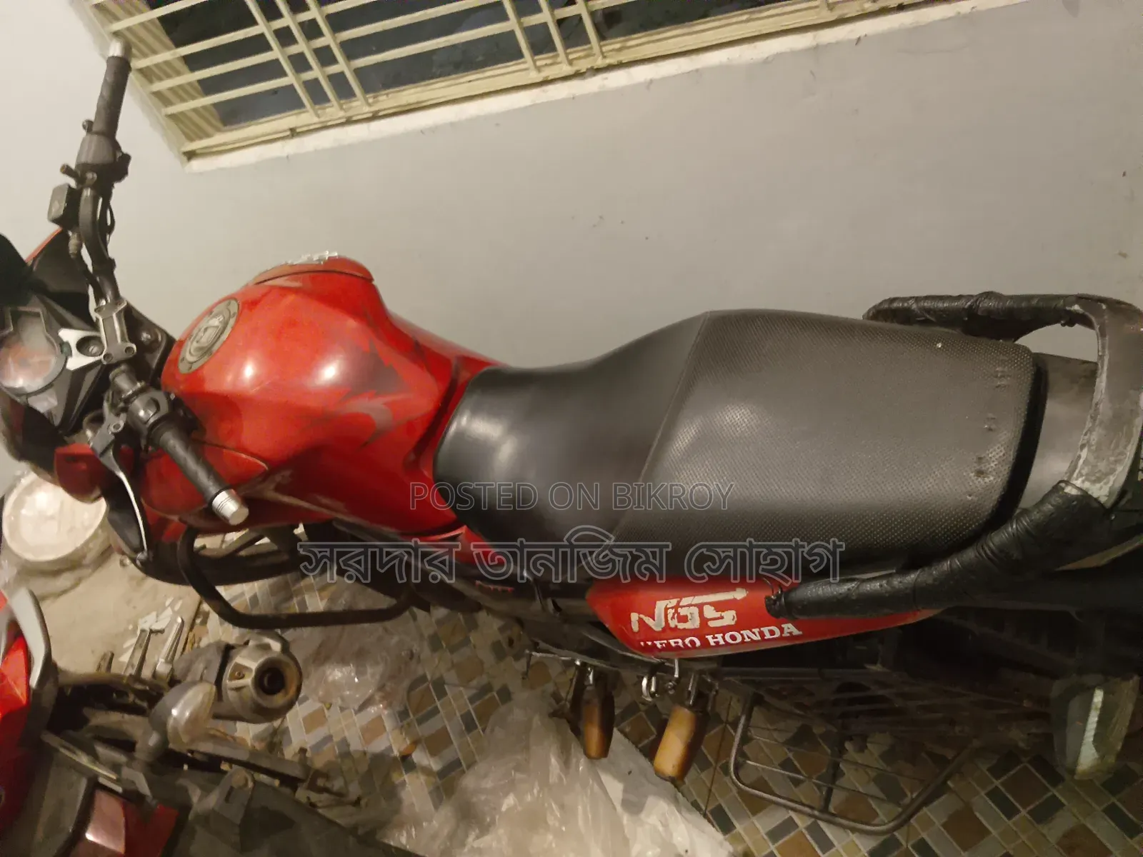 Hero Hunk 2016 Red
