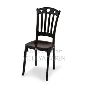 RFL Chair / 7 Pieces