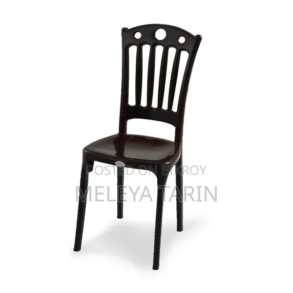 RFL Chair / 7 Pieces