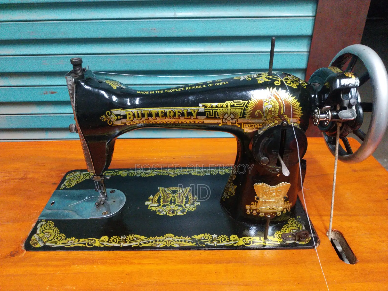 Sewing Machine