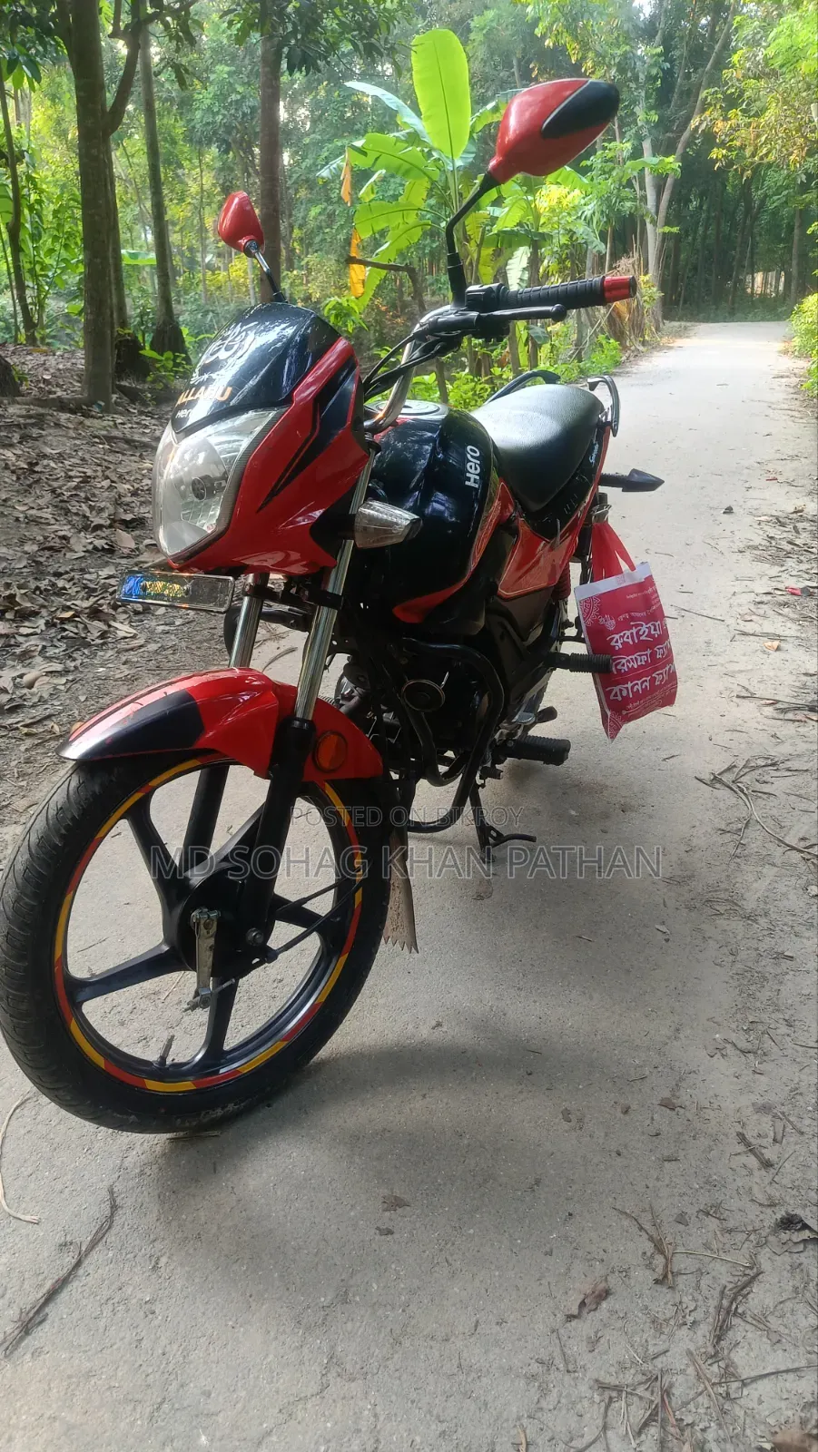 Hero Splendor iSmart 2020 Red