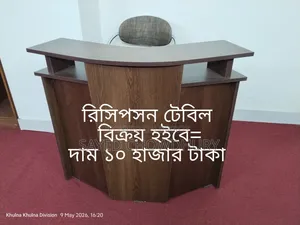 1 piece new reception table for sale