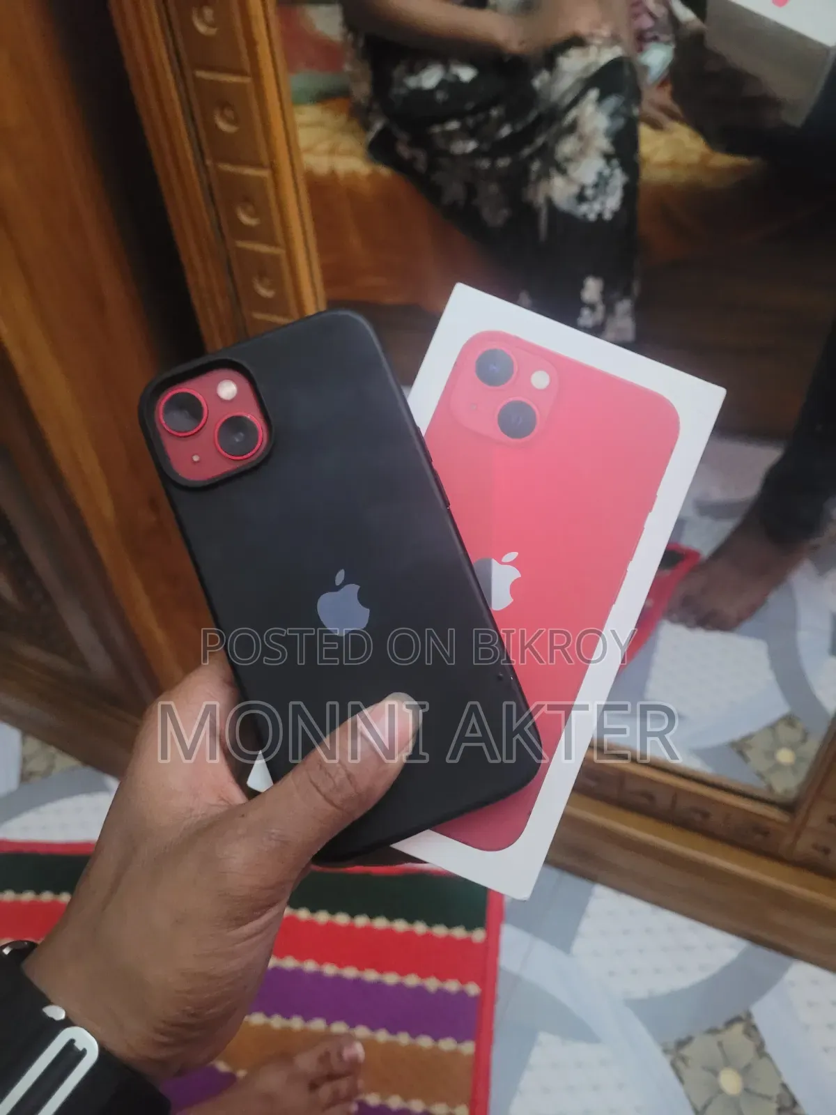 অ্যাপল আইফোন ১৩ ১২৮ জিবি রেড