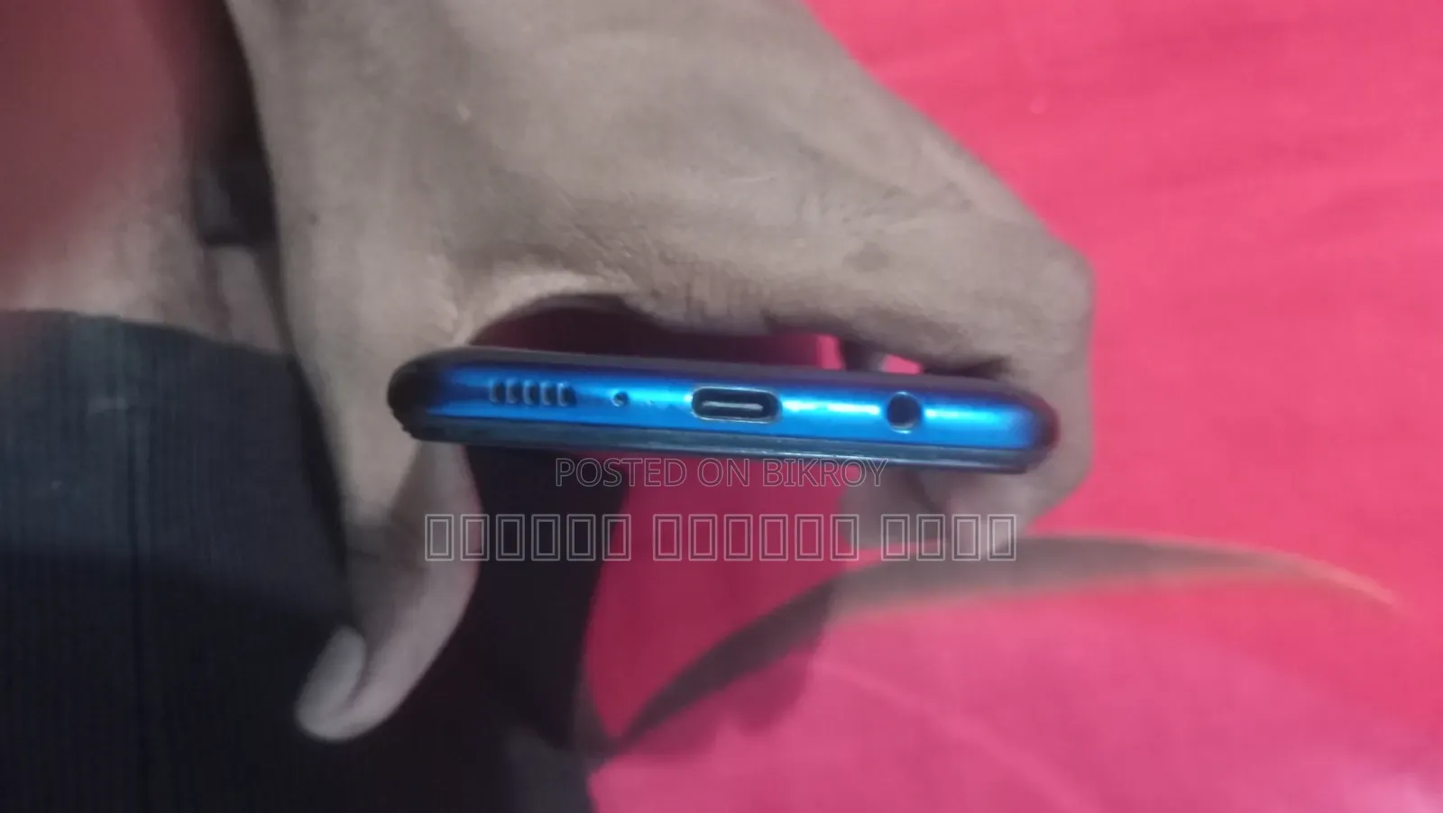 Samsung Galaxy M31 128 GB Blue