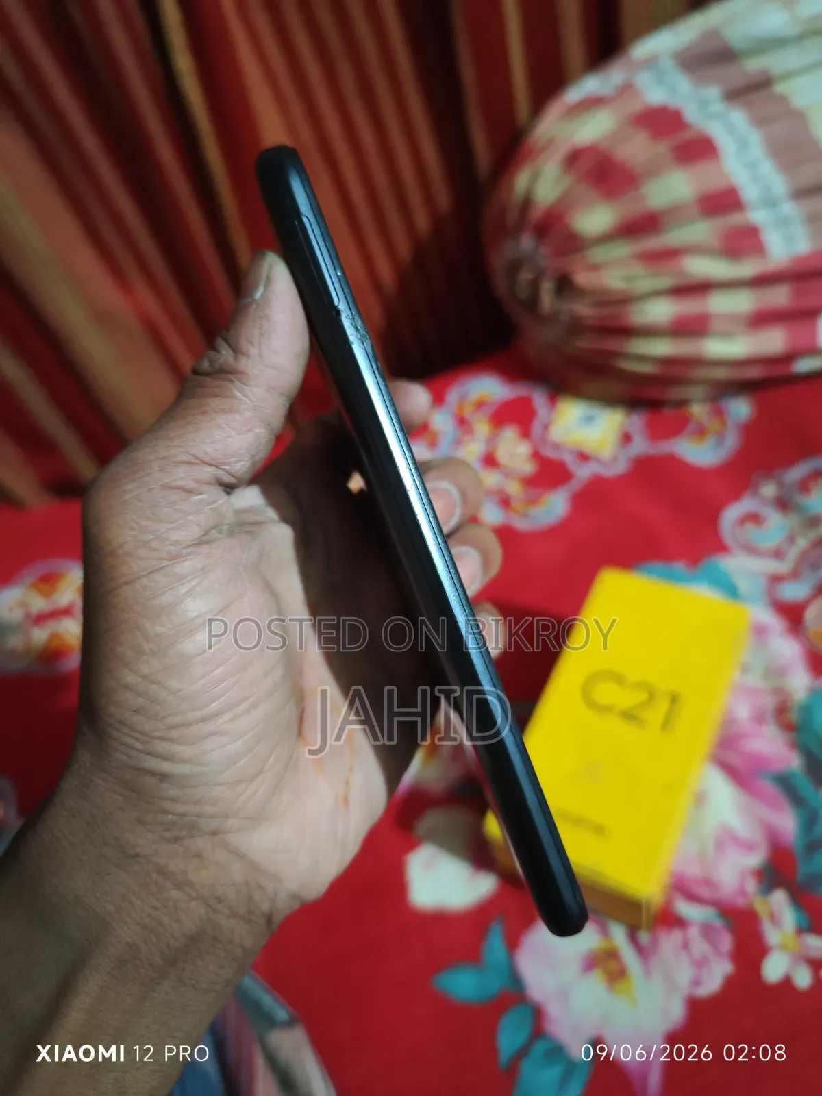 রিয়েলমি সি২১ওয়াই ৬৪ জিবি ব্ল্যাক