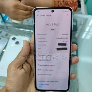 স্যামসাং গ্যালাক্সি জেড ফ্লিপ ৩ ১২৮ জিবি