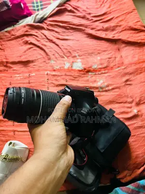 Canon EOS 4000D With 75-300mm Telephoto Lens