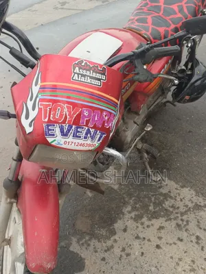 Hero Splendor Plus 2017 Red