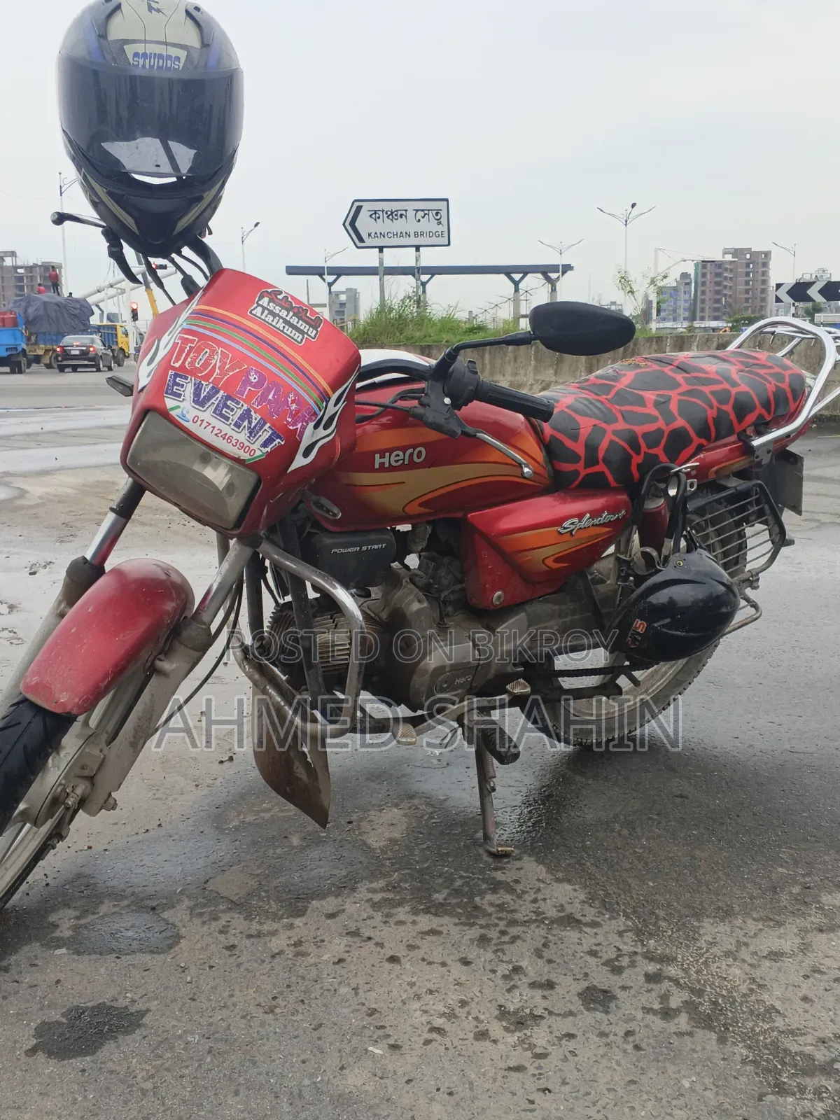 Hero Splendor Plus 2017 Red