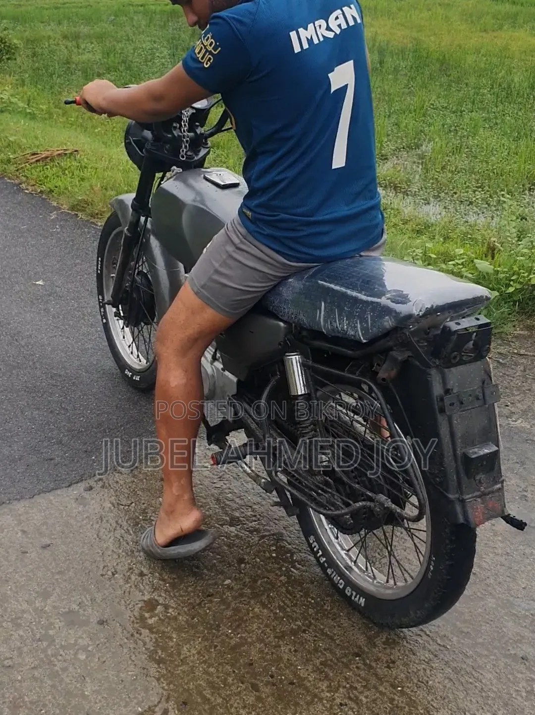 সুজুকি ২০০৬ গ্রে