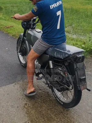 সুজুকি ২০০৬ গ্রে