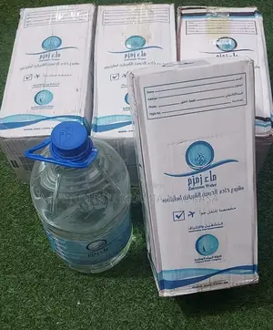 Zamzam water (Holy water)