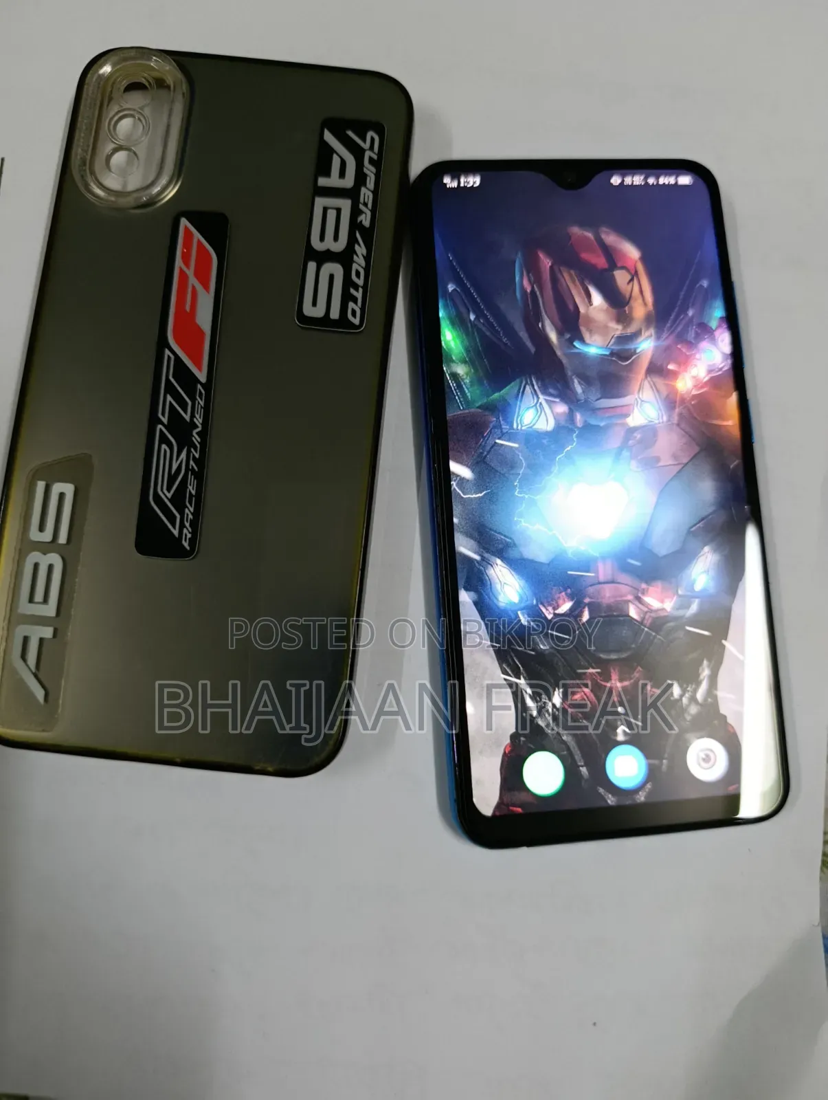 Vivo Y1s 32 GB Blue
