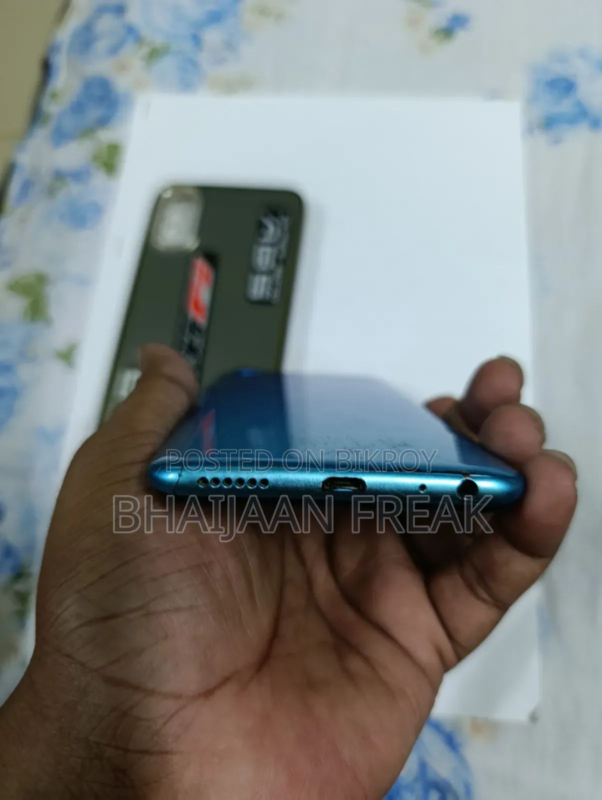 Vivo Y1s 32 GB Blue