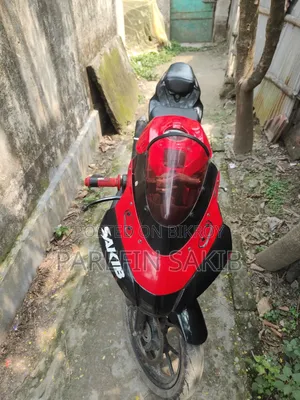 সুজুকি জিএসএক্স-আর১৫০ ২০২০ লাল