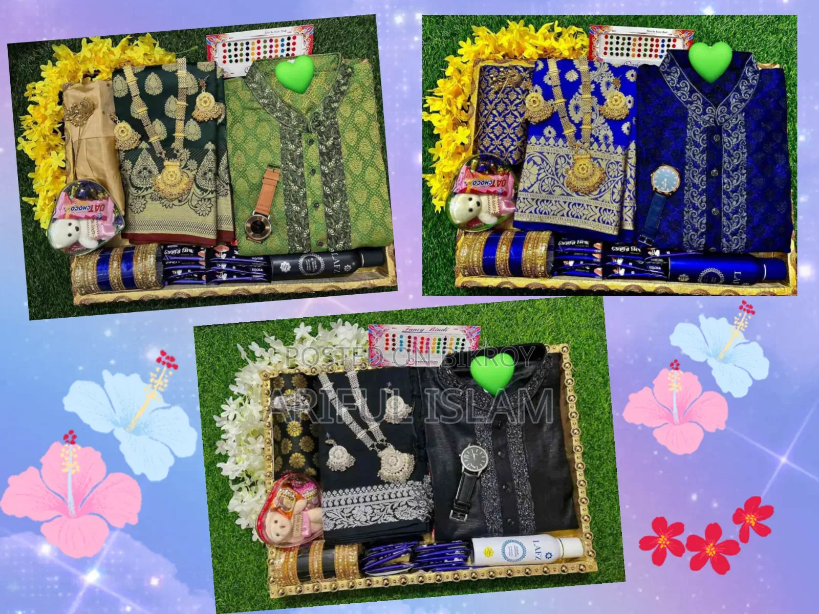 Beautiful Quality Couple Saree and Panjabi Combo