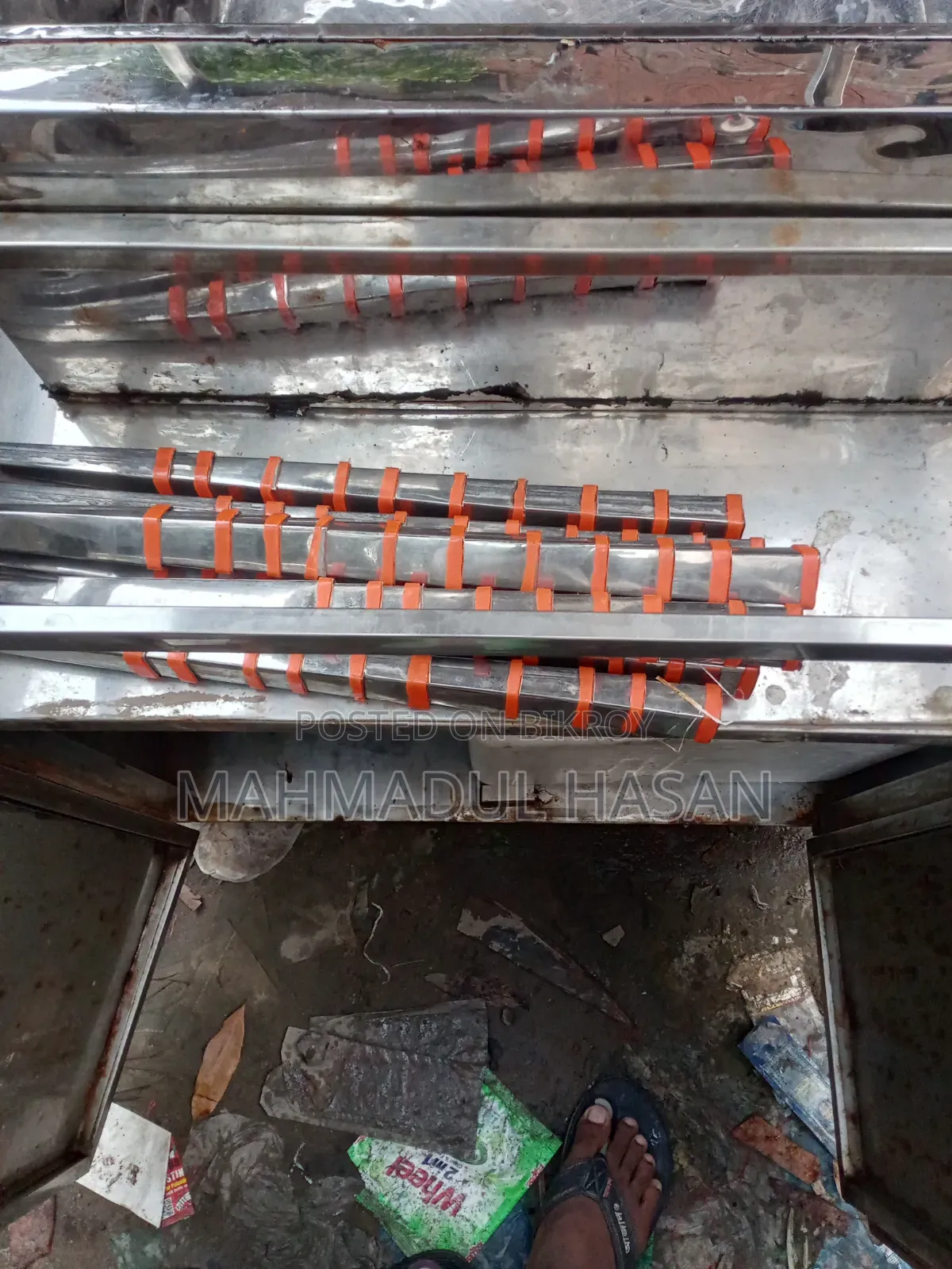 কুলফি মালাই আইসক্রিমের গাড়ি এবং হাউস