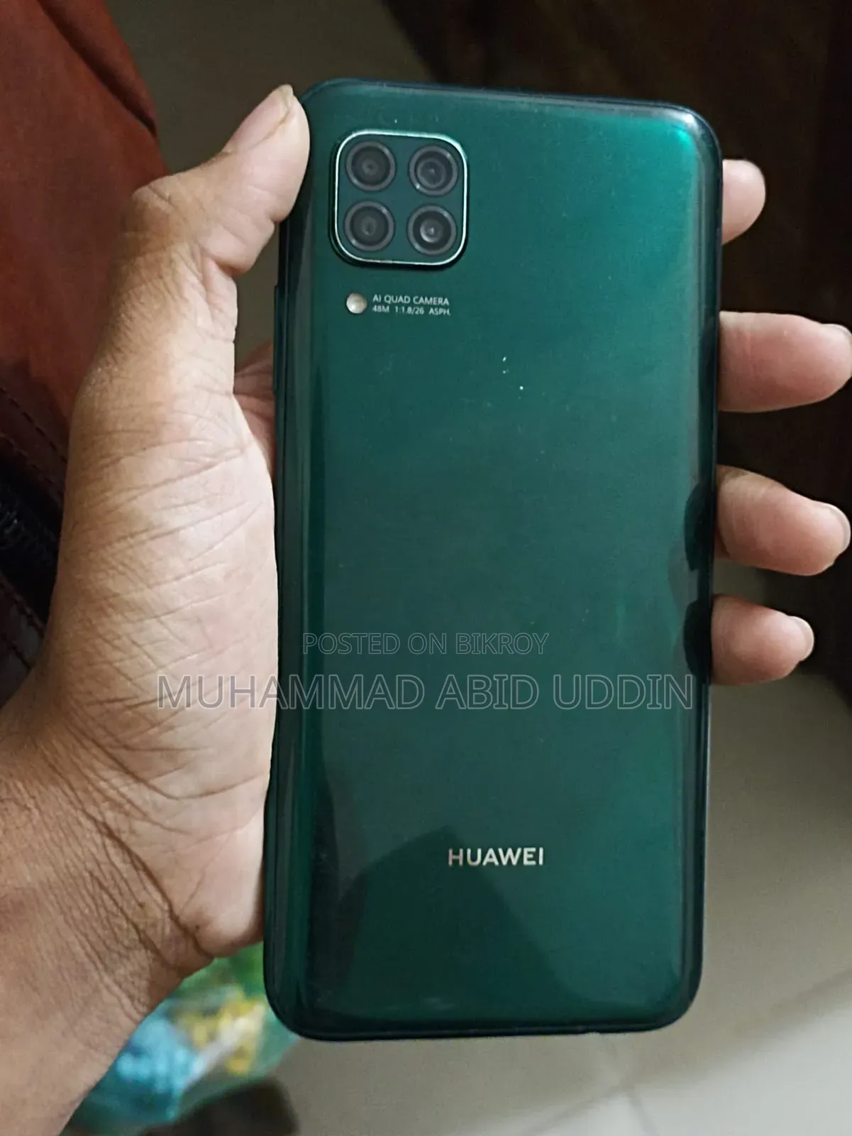 হুয়াওয়ে নোভা ৭আই ১২৮ জিবি গ্রিন
