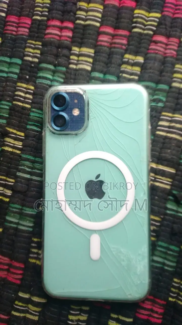 Apple iPhone 11 128 GB