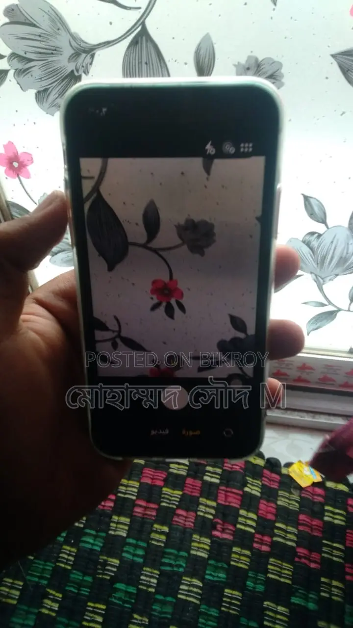 Apple iPhone 11 128 GB