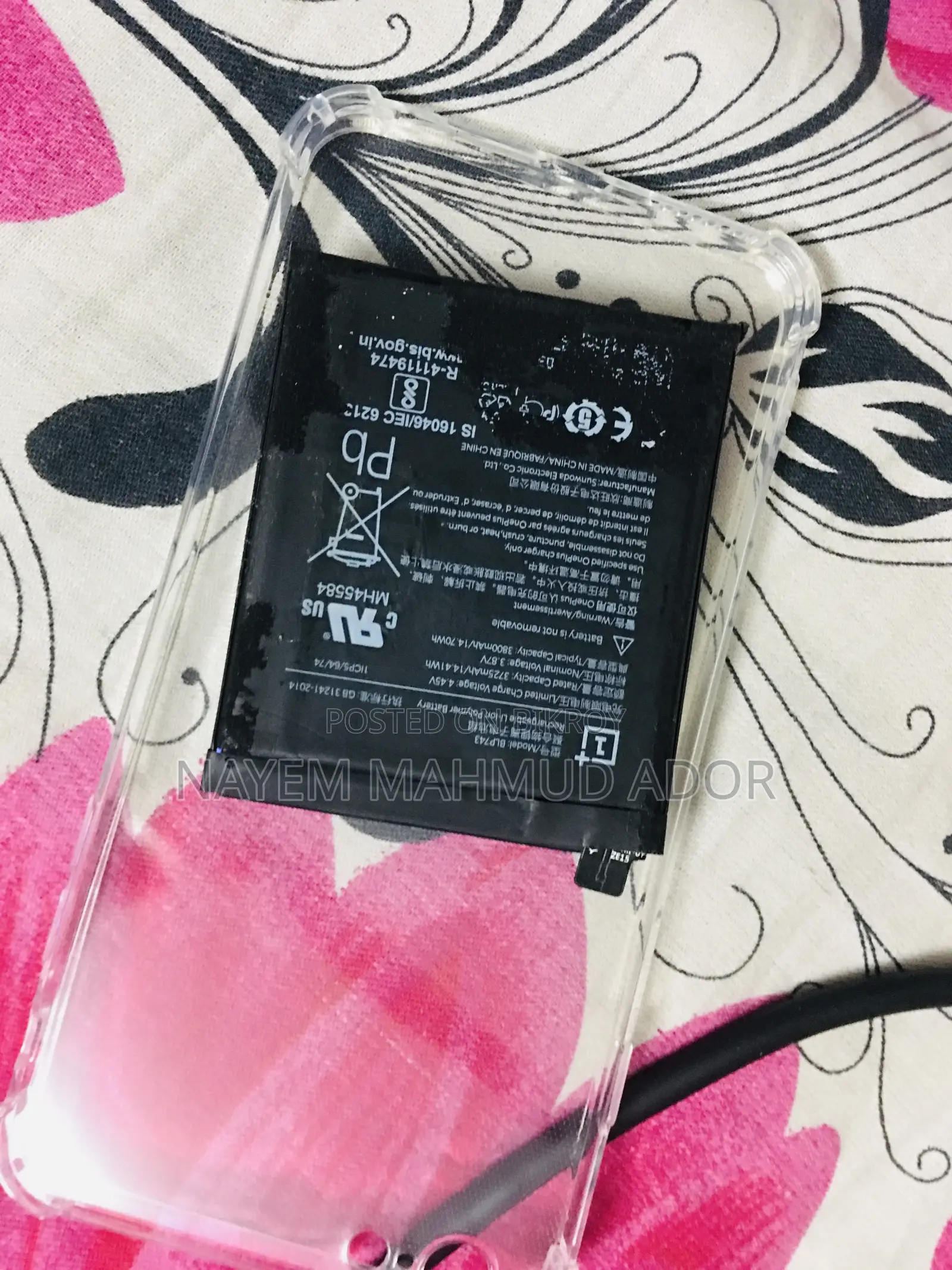Oneplus 7t Original Battery