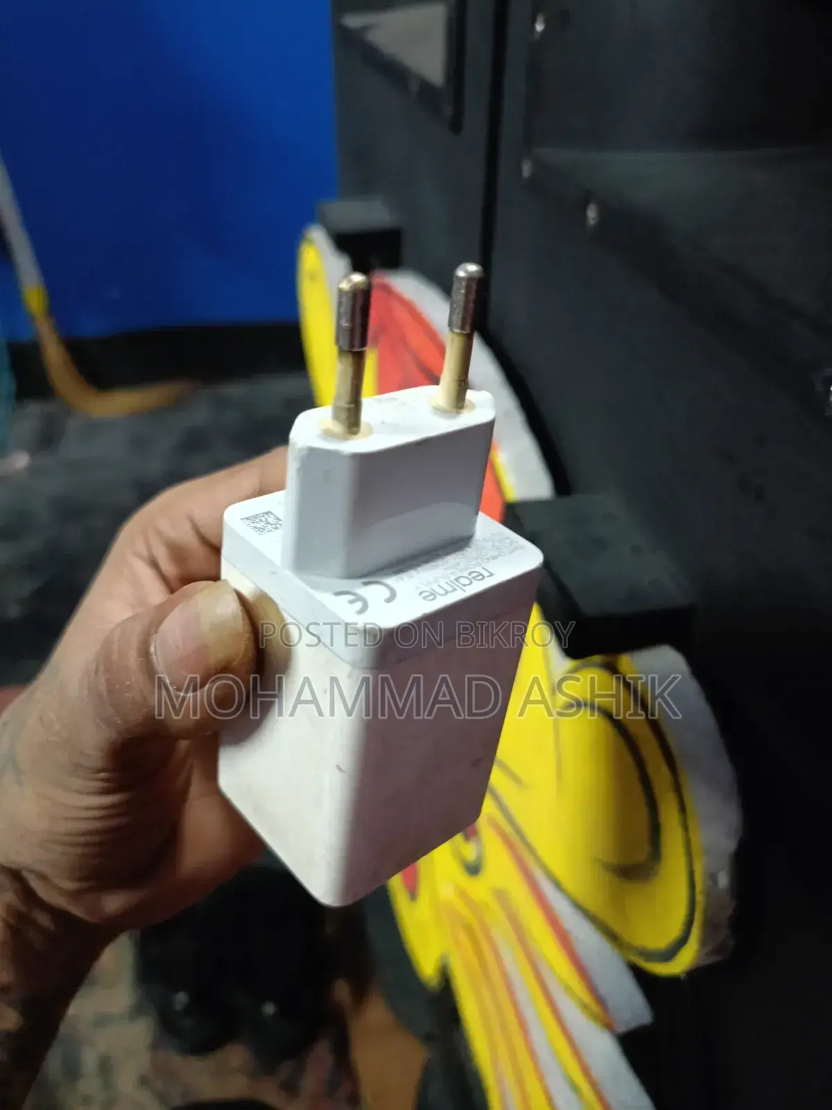 Realme চার্জার